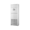 Điều hòa tủ đứng Midea 28.000BTU 1 chiều MFPA-28CRN1