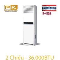 Điều hòa tủ đứng Casper 2 chiều 36.000Btu FH-36TL11